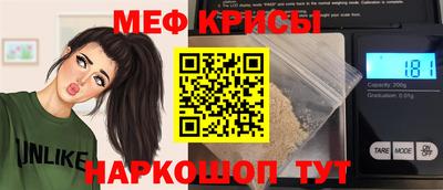бошки Тула
