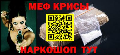 бошки Тула