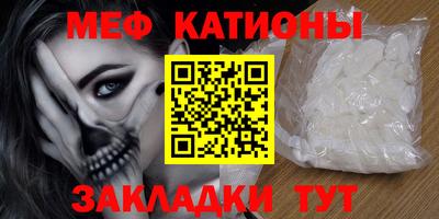 каннабис Туймазы