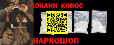 таблы Тулун