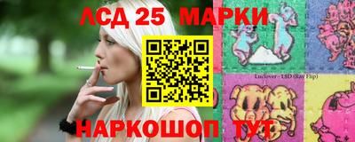 бошки Тула