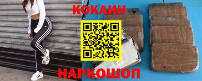 каннабис Туймазы