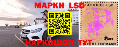 каннабис Туймазы