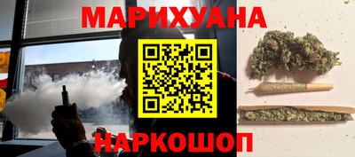 бошки Тула