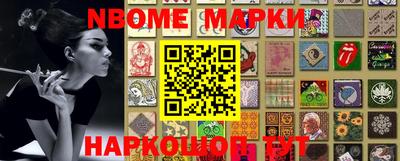 каннабис Туймазы