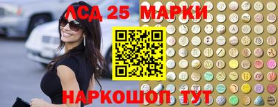 каннабис Туймазы