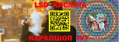 бошки Тула
