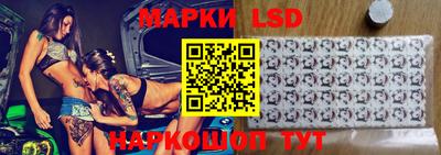 таблы Тулун