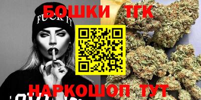 таблы Тулун