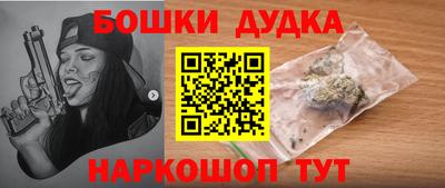 таблы Тулун