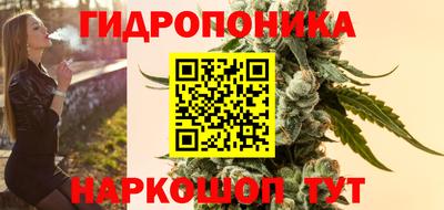 таблы Тулун