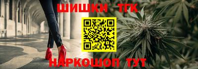 каннабис Туймазы