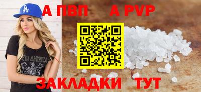 каннабис Туймазы