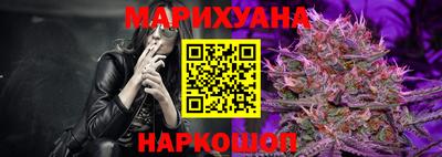 таблы Тулун