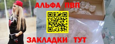 каннабис Туймазы