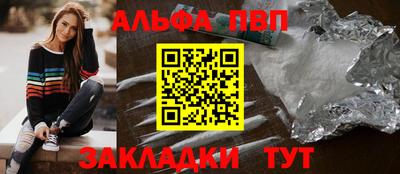 бошки Тула