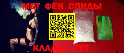 каннабис Туймазы