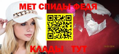 бошки Тула