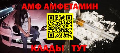 бошки Тула