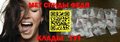 бошки Тула