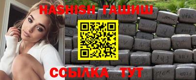 бошки Тула