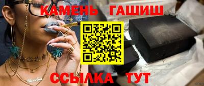 каннабис Туймазы
