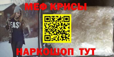 бошки Тула