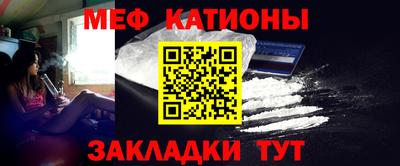 таблы Тулун