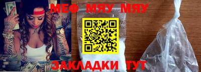 каннабис Туймазы