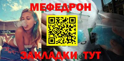 бошки Тула