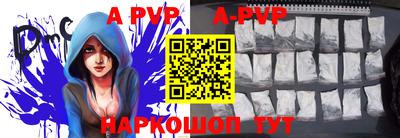 каннабис Туймазы