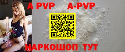 каннабис Туймазы